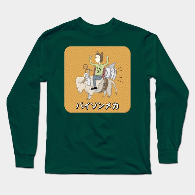 Riding Bison - Japanese Long Sleeve T-Shirt by HANASUISI